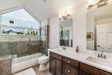 21 Deborah Lane - Photo 17