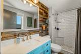1496 Conestoga Circle - Photo 11
