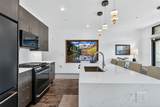 740 Blue River Parkway - Photo 4