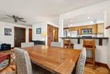 380 Ore House Plaza - Photo 3