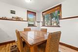380 Ore House Plaza - Photo 6