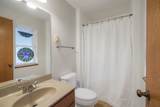 234 Carroll - Photo 10