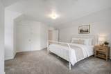 234 Carroll - Photo 17