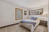 468 Piney Acres Circle - Photo 15