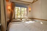 85 Revett Drive - Photo 26