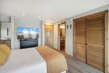 535 Park Avenue - Photo 4
