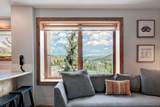 535 Park Avenue - Photo 8