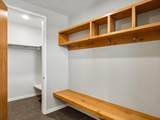 25 Wildernest Court - Photo 21