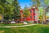 160 Adams Avenue - Photo 10
