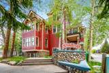 160 Adams Avenue - Photo 9