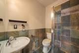 114 Park Forest Drive - Photo 18