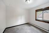 214 Harris Street - Photo 13