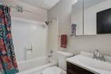 214 Harris Street - Photo 15