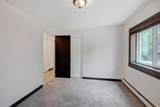 214 Harris Street - Photo 16