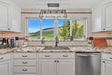 44095 County Road 46 - Photo 25