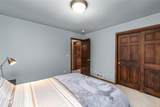 509 Mountain View Trail - Photo 19