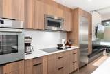 75 Hunkidori Court - Photo 22