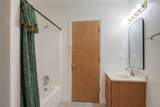 303 Saddle Ridge Drive - Photo 25