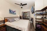 22714 Us Highway 6 - Photo 4