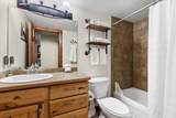 380 Ore House Plaza - Photo 16