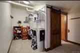 380 Ore House Plaza - Photo 22