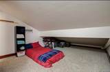 380 Ore House Plaza - Photo 23