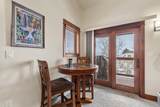 380 Ore House Plaza - Photo 6