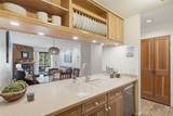 1001 Grandview Drive - Photo 8
