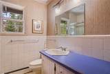 212 Briar Rose Lane - Photo 21