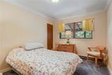 212 Briar Rose Lane - Photo 23