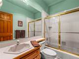 463 Blue Flag Circle - Photo 37