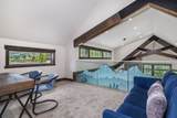 87 Independence Lane - Photo 37