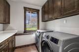 87 Independence Lane - Photo 40