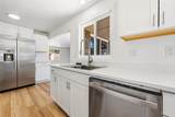 350 Jade Street - Photo 8