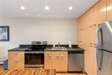 200 Granite Street - Photo 12