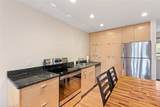 200 Granite Street - Photo 13