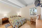 200 Granite Street - Photo 25