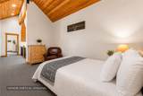 50 Cooney Court - Photo 33