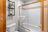 103 Morningstar Circle - Photo 25