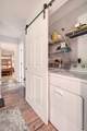 32 Corinthian Circle - Photo 24