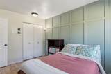 256 Cove Boulevard - Photo 14