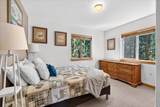 255 Bum Drive - Photo 20