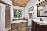 255 Bum Drive - Photo 25