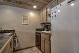 600 Park Avenue - Photo 12