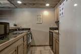 600 Park Avenue - Photo 13