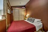 600 Park Avenue - Photo 22