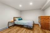 16 Bemrose Trail - Photo 28