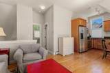 67 Cedar Green - Photo 38