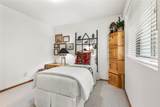 111 Sawmill Road - Photo 35
