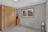 214 Mountain View Trail - Photo 22